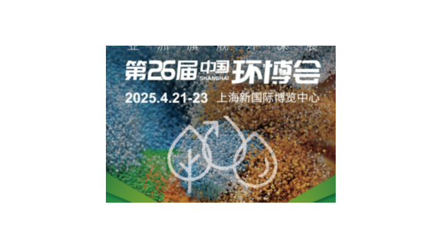 還在為VOCs廢氣治理發(fā)愁？